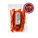 函館仕込み鮭とば　55ｇ