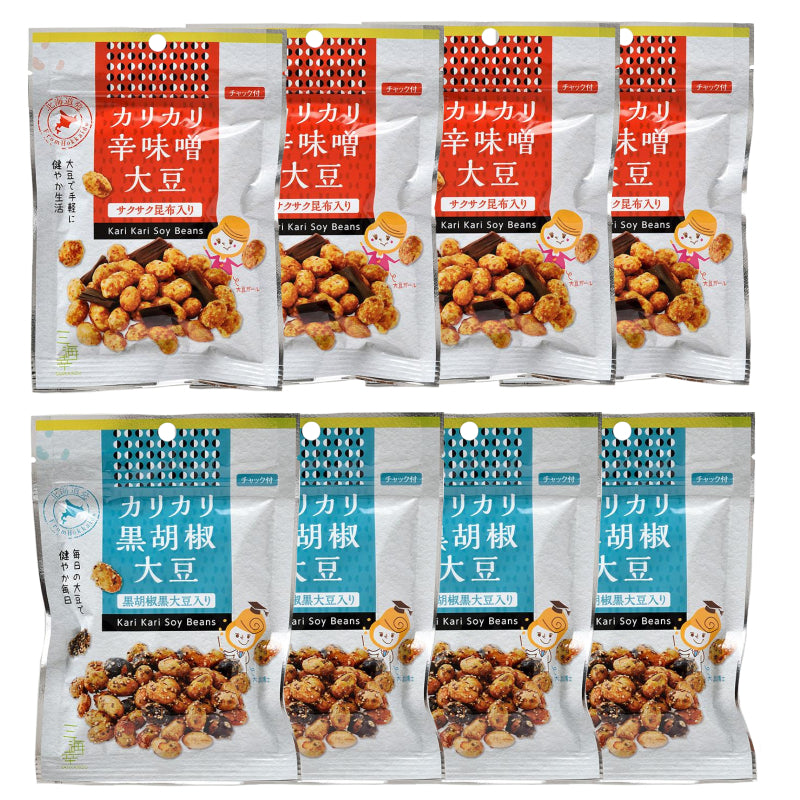 【9種/計32袋】三海幸・大豆詰め合わせセット【送料無料】