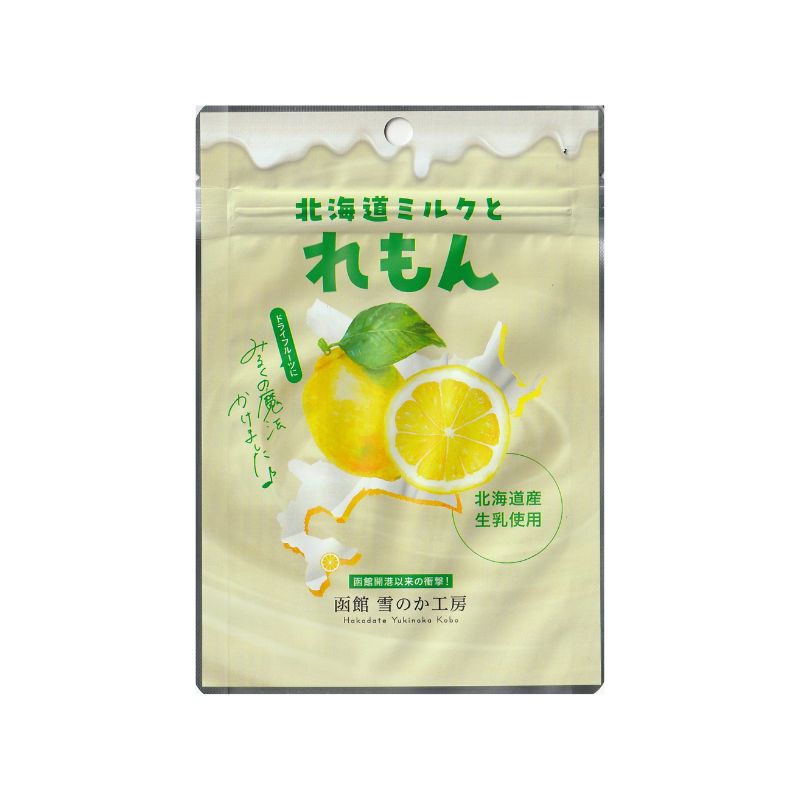 北海道ミルクとれもん