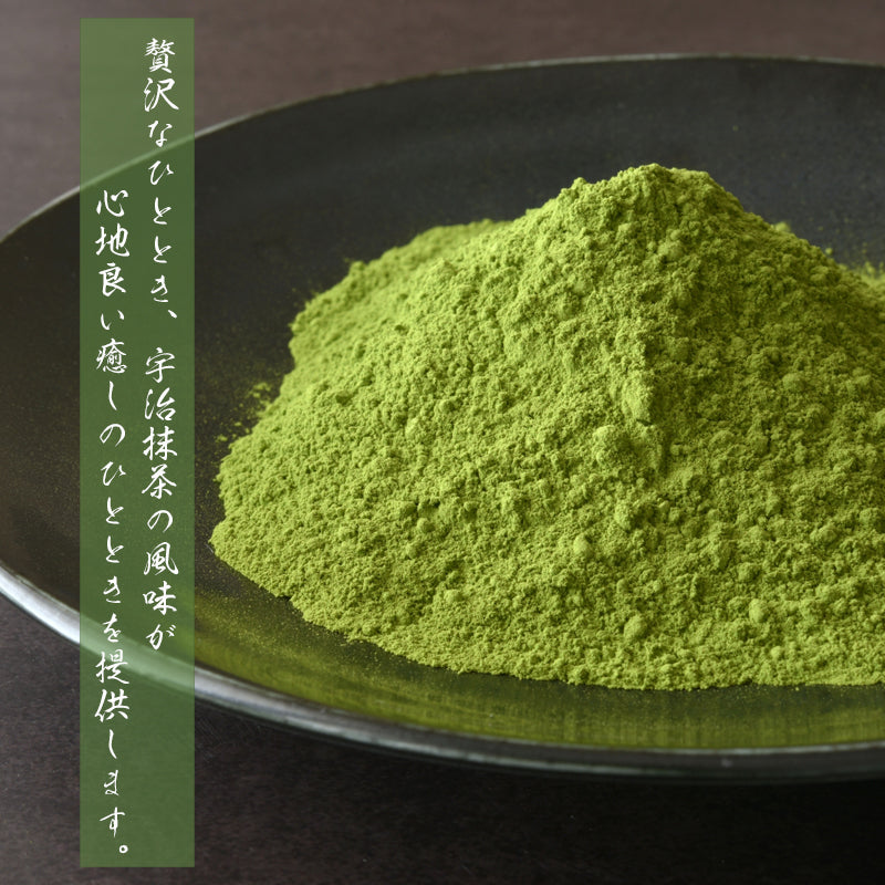 宇治抹茶あずき甘納豆おちちまめ35g