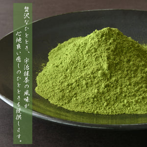 宇治抹茶あずき甘納豆おちちまめ35g