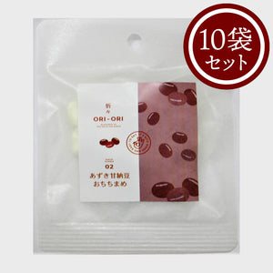 【ORI-ORI】あずき甘納豆おちちまめ15g