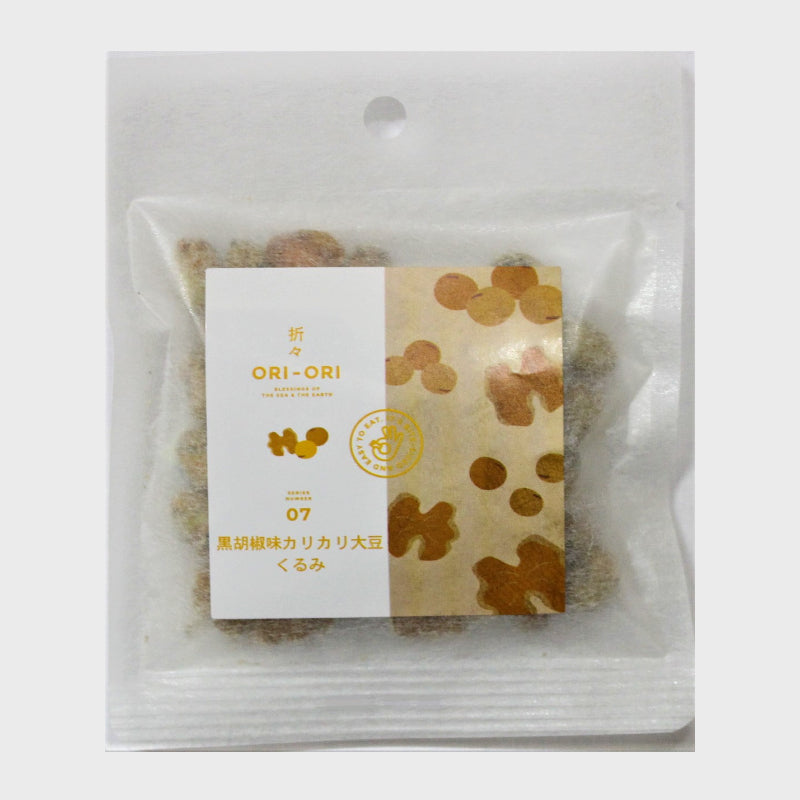 【ORI-ORI】黒胡椒味カリカリ大豆くるみ18g