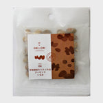 画像をギャラリービューアに読み込む, 【ORI-ORI】辛味噌味カリカリ大豆アーモンドくるみ20g
