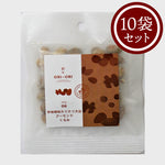 画像をギャラリービューアに読み込む, 【ORI-ORI】辛味噌味カリカリ大豆アーモンドくるみ20g
