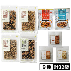 【9種/計32袋】三海幸・大豆詰め合わせセット【送料無料】