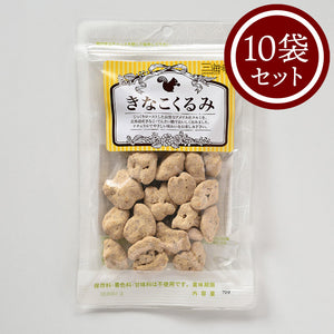 きなこくるみ65g