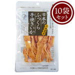 画像をギャラリービューアに読み込む, 日本のふっくら手焼きいか26g
