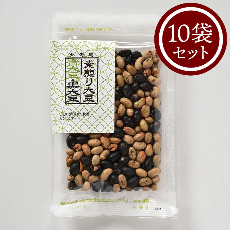 素煎り青大豆・黒大豆ミックス80g