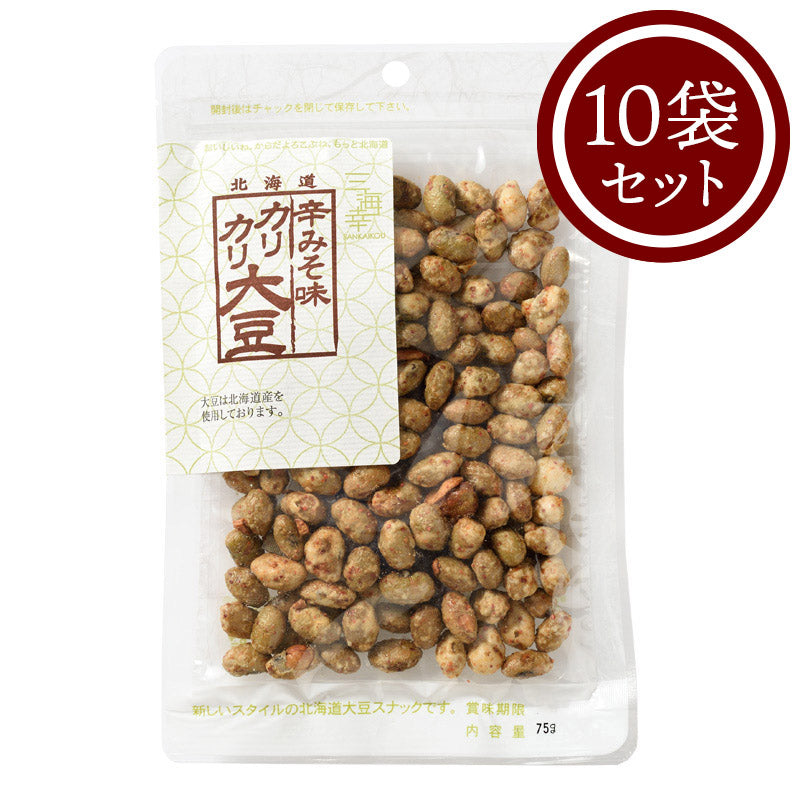 辛味噌味カリカリ大豆75g