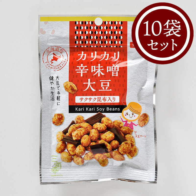 カリカリ辛味噌大豆・サクサク昆布33g