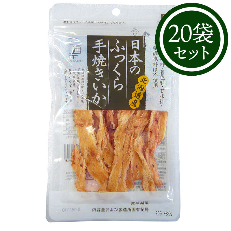 日本のふっくら手焼きいか26g