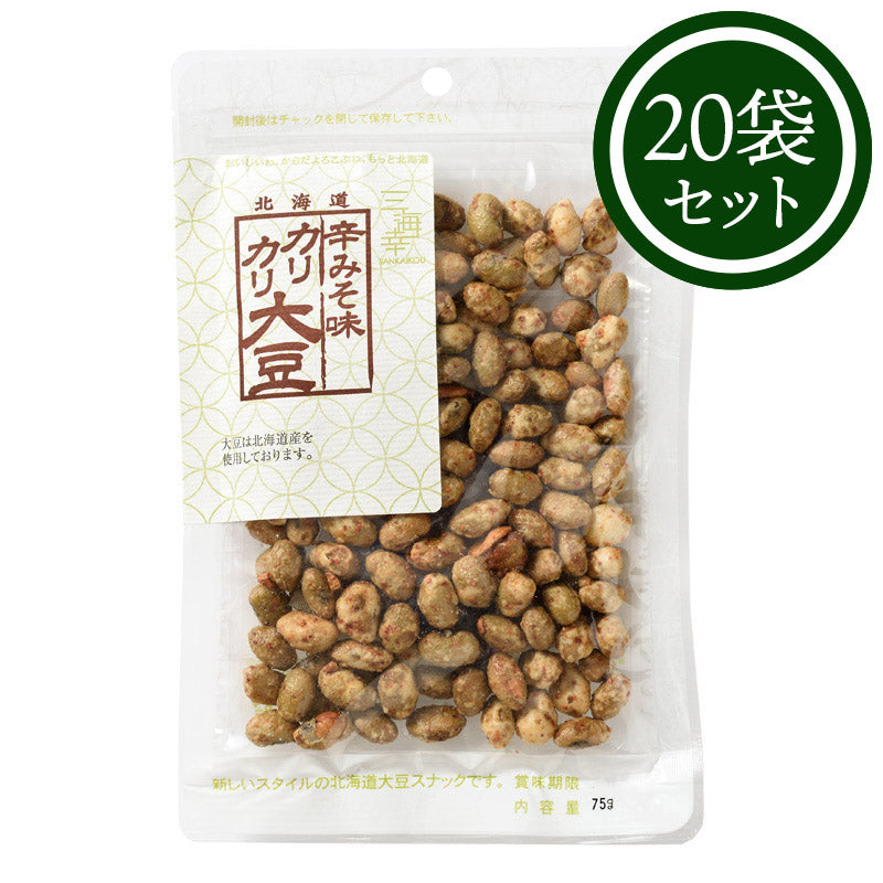 辛味噌味カリカリ大豆75g