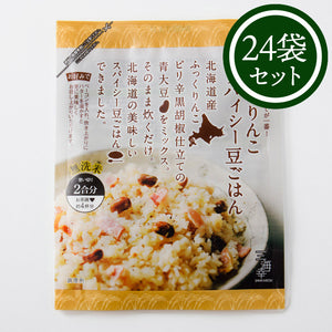 ふっくりんこスパイシー豆ごはん 1袋