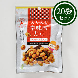 カリカリ辛味噌大豆・サクサク昆布33g