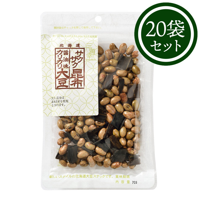 醤油味カリカリ大豆・サクサク昆布70g