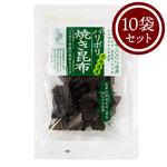 画像をギャラリービューアに読み込む, パリポリ焼き昆布25g
