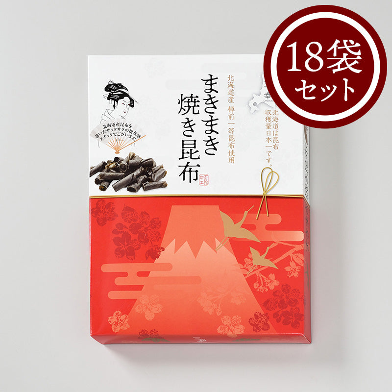 ギフトまきまき焼き昆布25g×2P