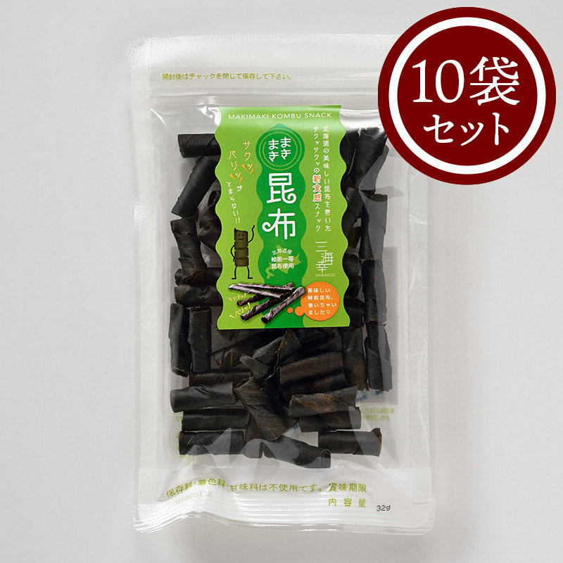 まきまき昆布32g