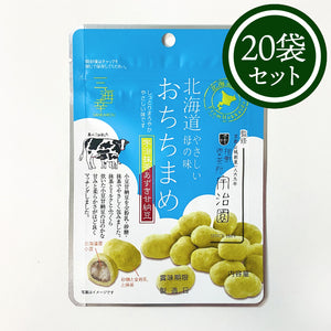 宇治抹茶あずき甘納豆おちちまめ35g