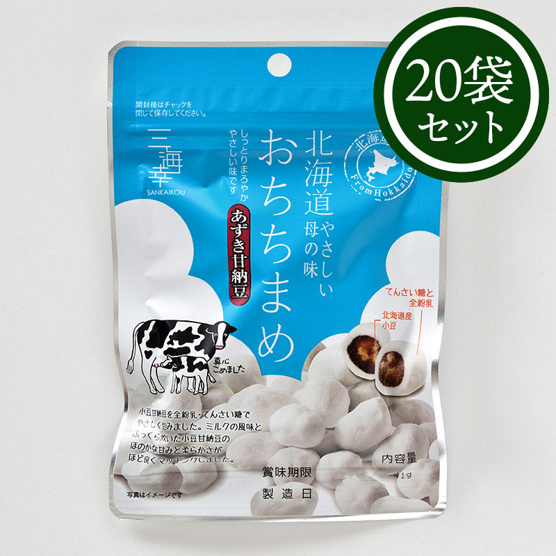 あずき甘納豆おちちまめ41g