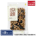 画像をギャラリービューアに読み込む, 【メール便】醤油味カリカリ大豆・サクサク昆布70g×5袋セット【代引き不可】
