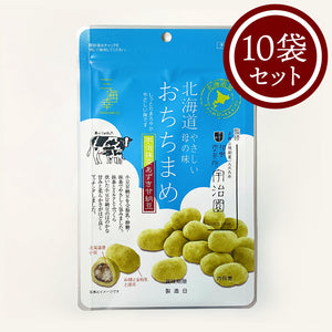 宇治抹茶あずき甘納豆おちちまめ80g