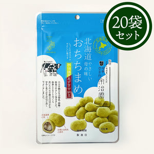 宇治抹茶あずき甘納豆おちちまめ80g