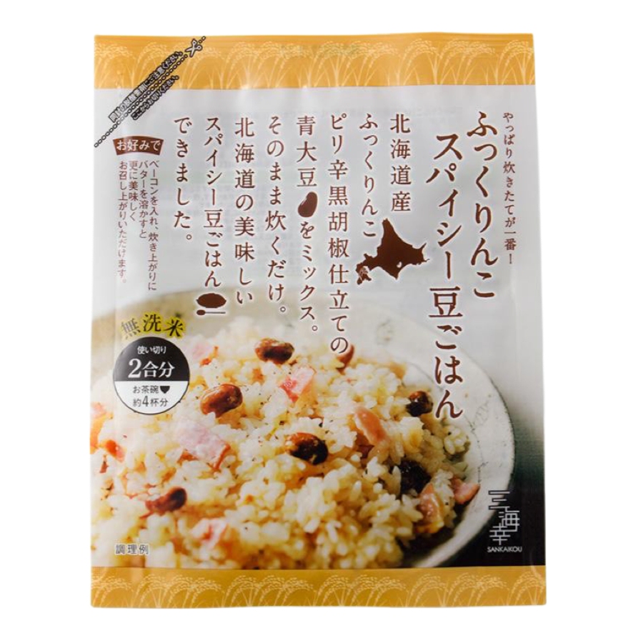 ふっくりんこスパイシー豆ごはん 1袋